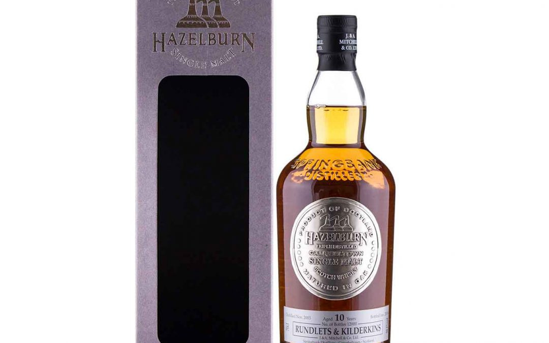 Hazelburn 13 Year Old Oloroso Cask Matured