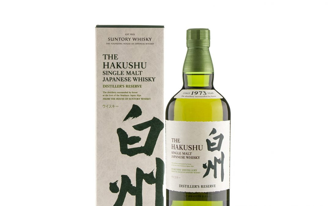 Hakushu Distillers Reserve